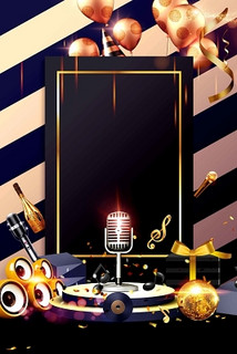 百色商务ktv总排行-田东县ktv预定